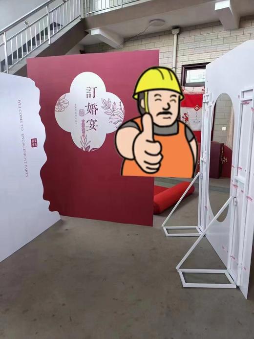 背景支架 商品图2