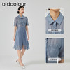oldcolour2023夏季新款蓝色薄款高腰显瘦衬衫连衣裙女GN21101776 商品缩略图1