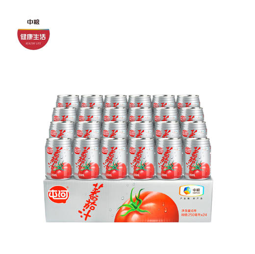中粮屯河番茄汁（无添加蔗糖）果蔬汁 无香精防腐  茄香浓郁  酸甜适度 250ml*24 商品图0