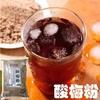 老回坊 酸梅粉 500g/包  酸梅汤 商品缩略图1