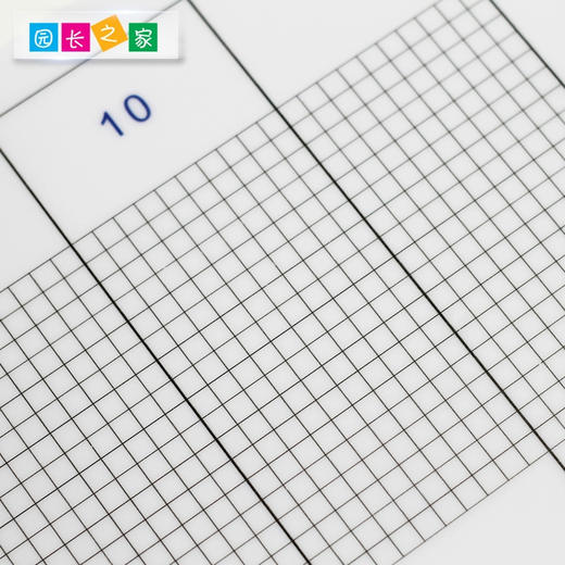 蒙氏数学教具点的游戏蒙台特梭利幼儿园儿童专业早教训练中心玩具 商品图1