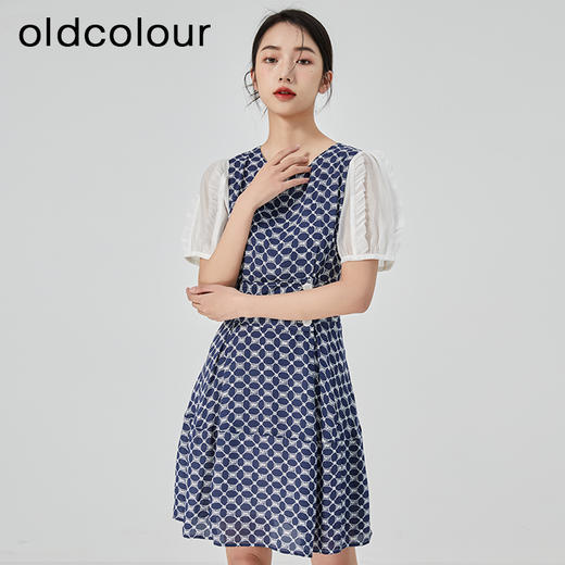 oldcolour2023夏新款法式通勤蓝色格子收腰显瘦连衣裙GN21101752 商品图2