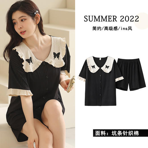 「10款可选！两件套」睡衣女士夏季短袖短裤 家居服夏天薄款日系可爱甜美公主风简约开衫上衣裤子 商品图1
