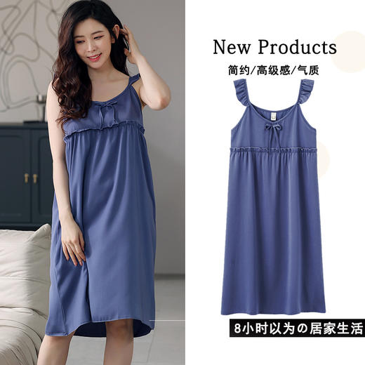 「七款配色！冰丝材质」2023年夏季新款冰丝睡裙 女士睡衣薄款吊带小飞袖性感纯欲黑色裙子 商品图3