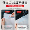 inweijia 车载垃圾袋 3包/6包装 20只/包 商品缩略图4