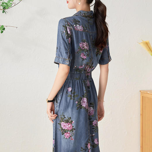 港味复古，设计感减龄polo领半拉链松紧收腰碎花牛仔长裙WLZD-2306102 商品图1