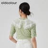 oldcolour2023夏季新款法式娃娃领蕾丝针织短袖上衣女GN21052718 商品缩略图4