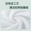 棉柔洗脸巾500抽 商品缩略图6