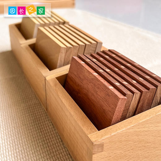 蒙氏教具专业版 蒙台梭利蒙特梭利教具 儿童益智早教玩具 重量板 商品图4