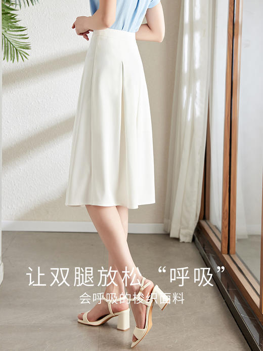 【专属特价】熙世界2025初夏白月光赫本风白色半身裙子女高腰遮胯显瘦A字伞裙 商品图2