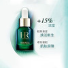 【超值两支组合】HR赫莲娜绿宝瓶精华10ml *2 保湿亢氧 修护稳定敏感 带盒【保税仓直邮】 商品缩略图4