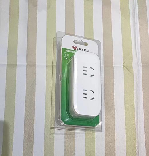 公牛转换器 商品图0