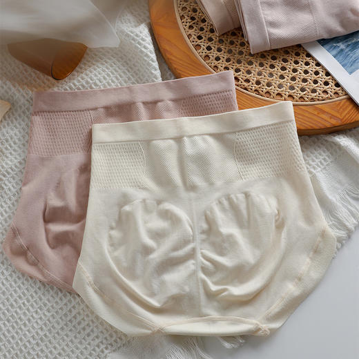 【3条装】春夏新款收腹提臀内裤艾草纯棉裆高腰无痕透气三角裤 商品图2