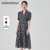 oldcolour2023夏新款度假风气质高级感长款碎花连衣裙GN21101749 商品缩略图0