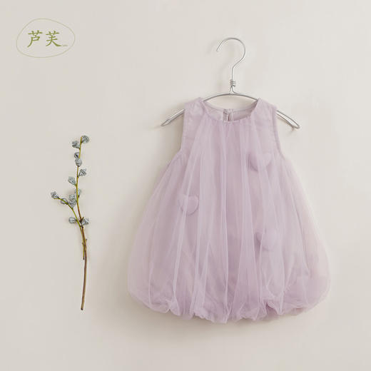 【马克珍妮 芦芙】新款夏装 女童立体爱心网纱连衣裙230778 商品图1