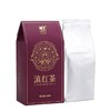 元正 滇红茶 特级云南滇红凤庆红茶大叶种茶叶浓香型盒装250g 商品缩略图4