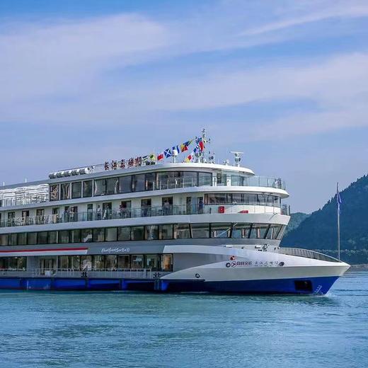 两坝一峡（三峡大坝+葛洲坝+西陵峡）一日游 【船去车回】 旅游年卡用户可享特价优惠 商品图1