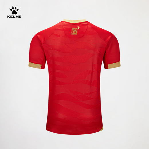 KELME卡尔美足球服中甲系列联赛23年上海嘉定汇龙比赛服俱乐部 商品图1