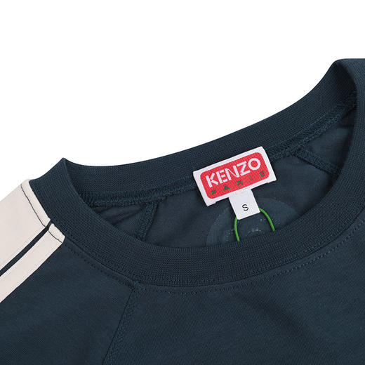 【超惠秒】KENZO 高田贤三 男士灰象针织雕花logo深蓝色百搭短袖T恤 11231 商品图6