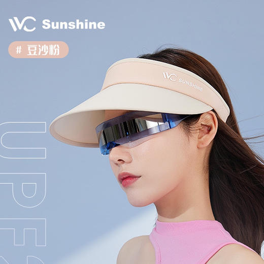 VVC云氧防晒帽空顶款成人户外运动遮阳帽 商品图1