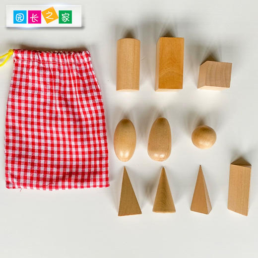 园长之家蒙氏家庭感官神秘袋幼儿园益智早教玩具蒙台梭利分类配对 商品图1