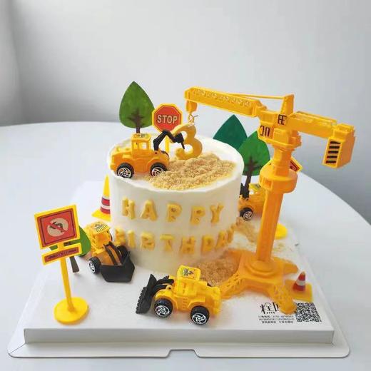 挖挖机（奶油戚风蛋糕） | 糕匠 商品图0