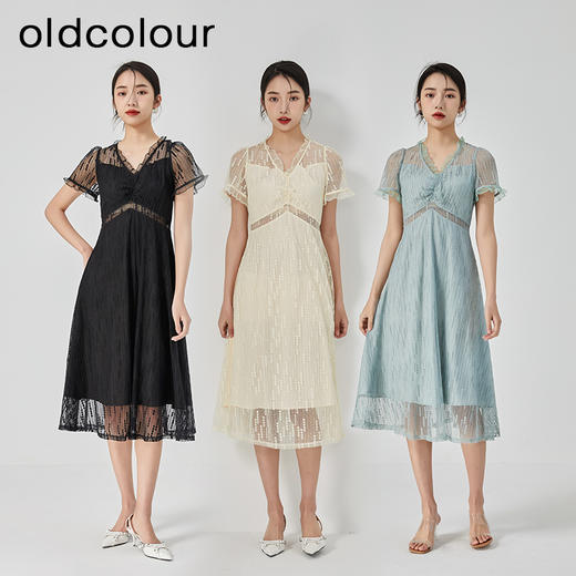 oldcolour2023夏季新款气质V领蕾丝拼接中长款连衣裙女GN21101732 商品图2