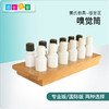 蒙氏教具专业版  幼儿园蒙台梭利蒙特梭利儿童早教玩具 嗅觉筒瓶 商品缩略图0