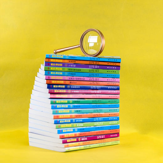 插图版《疯狂侦探团（共21册）》英国童书大王伊妮德·布莱顿的代表作品 商品图8