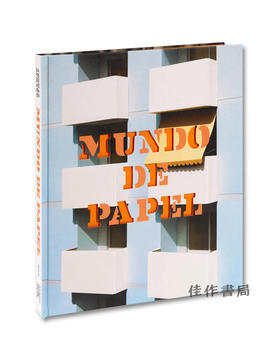 Thomas demand：Mundo de Papel / 托马斯·迪曼德：纸世界