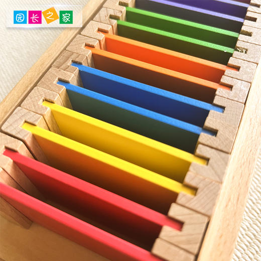 蒙氏教具色板色卡蒙特蒙台梭利感官专业版教具木制品儿童早教益智 商品图1