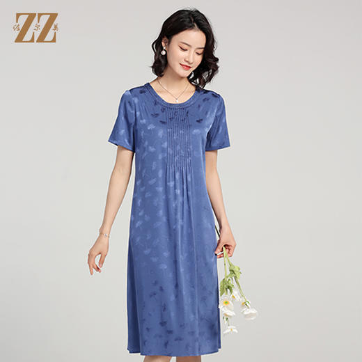 佐尔美夏季新款 气质弹力桑蚕丝真丝连衣裙女E22LS63 商品图1