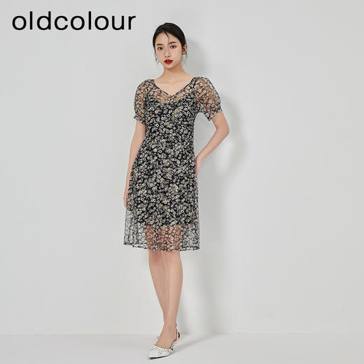 oldcolour2023夏季新款气质蕾丝吊带碎花连衣裙两件套GN21101726 商品图3