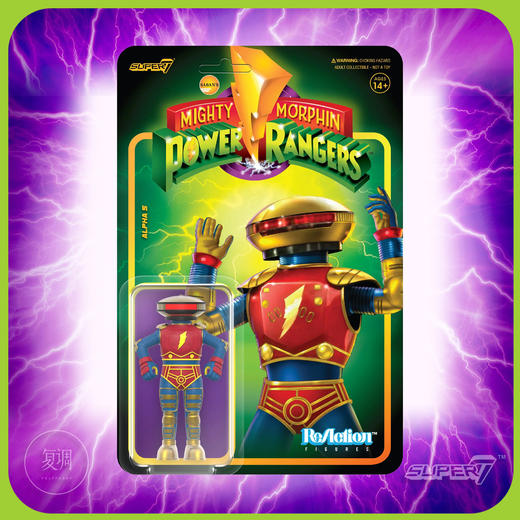 现货 Super7 恐龙战队 power rangers挂卡系列4 白虎佐德 商品图6