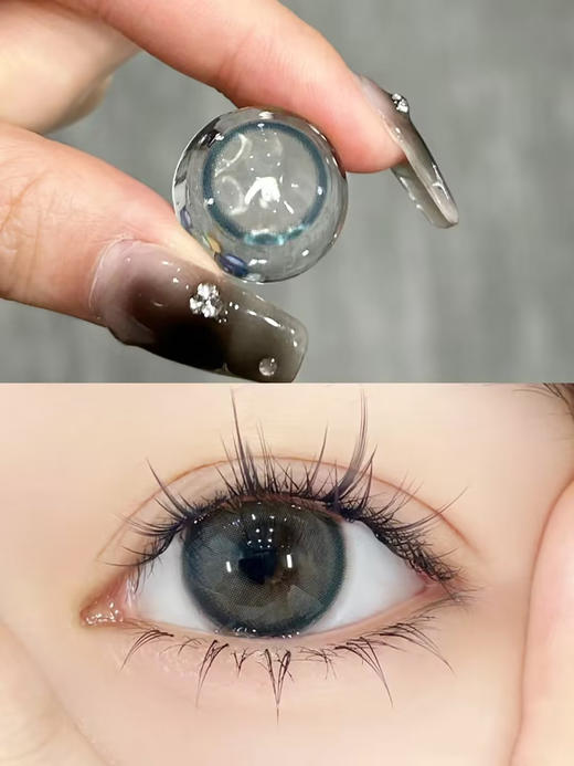 Leenscolor灰蓝绿（年抛玻尿酸） 商品图0