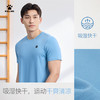 KELME卡尔美运动T恤男夏季跑步训练健身服速干圆领短袖上衣 商品缩略图3