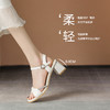 ZHR2023新款夏季一字带水钻时装方头高跟凉鞋小香风粗跟气质女鞋 商品缩略图8