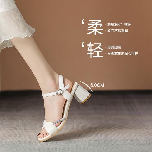 ZHR2023新款夏季一字带水钻时装方头高跟凉鞋小香风粗跟气质女鞋 商品图8