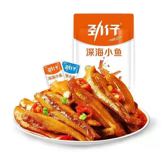 劲仔香辣/卤香味/糖醋味深海小鱼仔零食144g/盒（临期到7月12日/9月23日） 商品图1