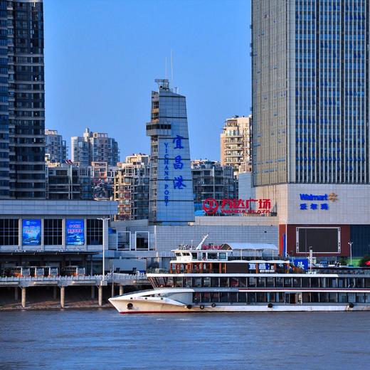 宜昌两坝一峡 长江三峡系列游船【单程船票 】 【13：30班次】 年卡用户可享特价优惠 （三斗坪码头登船，三峡游客中心下船，不含接送服务，购买前请仔细了解行程） 商品图4