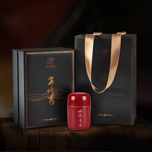 1985年8582青饼（年代秀珍藏版）生茶 10克/罐 商品图1