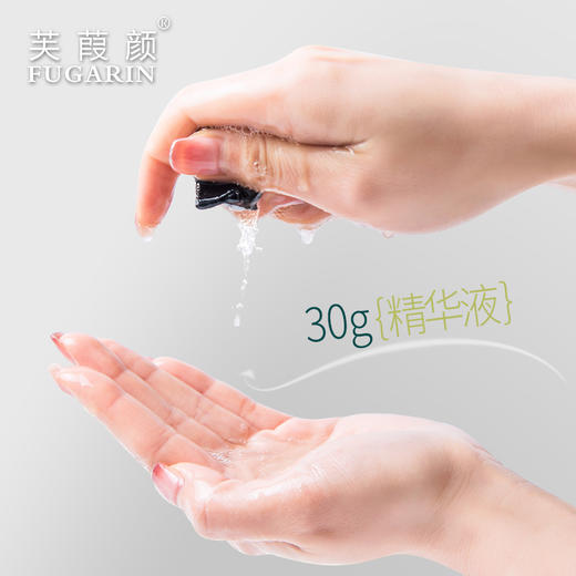 芙颜五倍子盈润紧致面膜30g*5片 商品图3