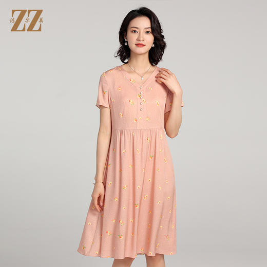 佐尔美夏季新款 弹力桑蚕丝真丝小碎花连衣裙女E22LS62 商品图0