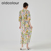 oldcolour2023夏季新款度假风气质碎花开叉半身裙套装GN21141791 商品缩略图4