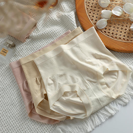 【3条装】春夏新款收腹提臀内裤艾草纯棉裆高腰无痕透气三角裤 商品图0