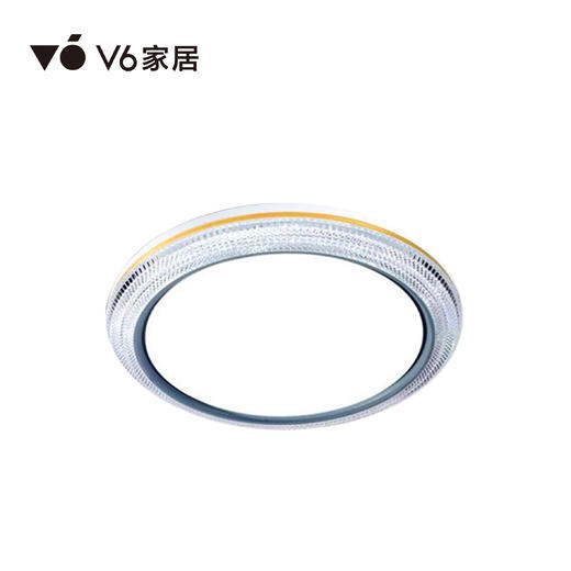 VFZ1-D037 吸顶灯 1000068974｜Vhome套餐产品 商品图1