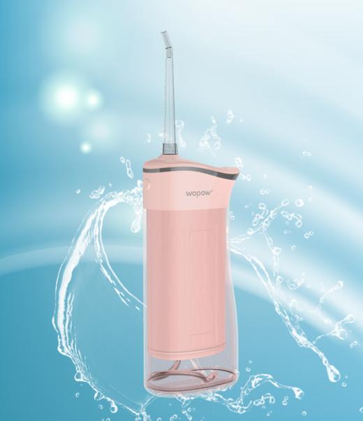 【团购展示】沃品便携冲牙器ET03 商品图0