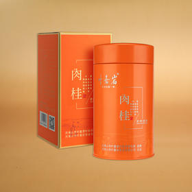 叶嘉岩铁罐肉桂1罐装