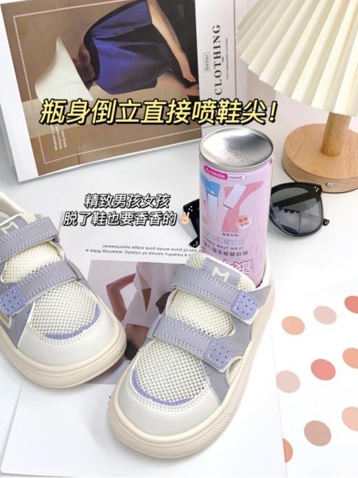 【洁丽丰鞋袜除臭喷雾2瓶】专利倒喷设计，直达鞋尖深处‼️360°分解异味因子，远离臭味儿尴尬！！ 商品图3
