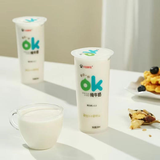 小白鲜牧OK纯牛奶200ml 商品图4